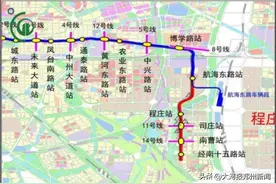 好消息！郑州地铁3号线二期空载试运行图片
