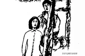 迷途知返（小小说）图片