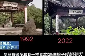 新白娘子传奇电视剧在杭州的拍摄取景地你去过哪几个？图片