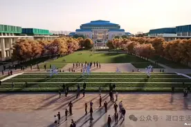 太靓！武大新校区是这风格图片