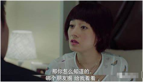 再看《我的前半生》：才懂凌玲为了得到陈俊生布下了多大一盘棋
