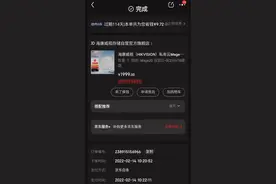 小白入门级NAS首选，开箱即用，不折腾，打造你的家庭影院图片