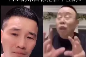 “潘嘎之交”，潘子时隔一年连麦嘎子图片