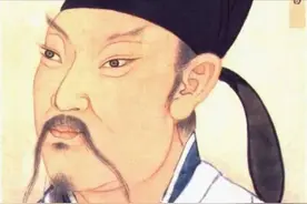 每天了解一位历史名人——李白图片