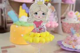 创意手工丨小孩绝对喜欢的卡片公主蛋糕图片