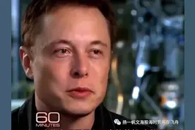 （世界首富）马斯克追忆破产边缘：每天醒来，在梦中哭了一夜图片