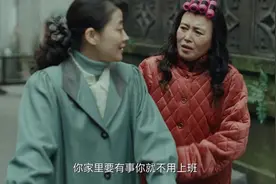刚播3集，力压《县委大院》夺飙升榜第一，张子枫新剧越看越上瘾图片