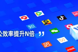 ai机器人聊天怎么使用？ai口语对话如何实现？图片