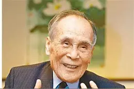 他裸捐给国家2000亿，儿子却开出租谋生，96岁去世时享受国葬待遇图片