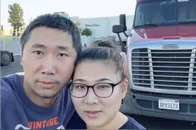 我北漂过，去俄罗斯打过工，现在美国开卡车，和老婆两人月入十万图片