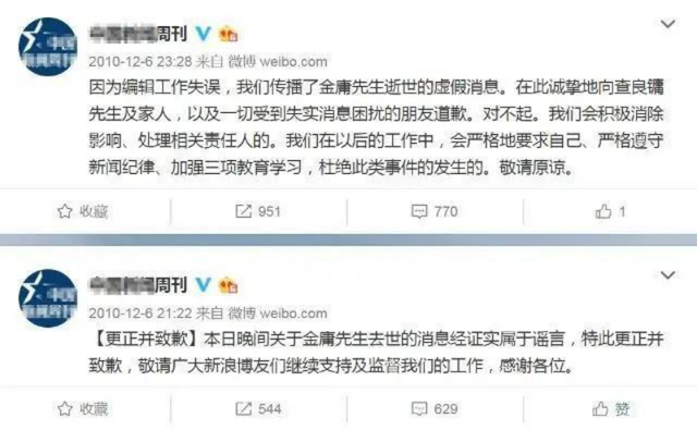 ����Ļ�������Ϊʲô��˺�ѳɳ�ɱս����