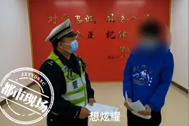 栽了！男子开车飙出183码，还发抖音炫耀图片