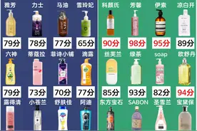 国内公认沐浴露黑名单大曝光！舒肤佳上榜，这几个是国货之光图片
