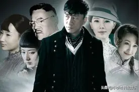 《一代枭雄》老乌的真实身份？图片
