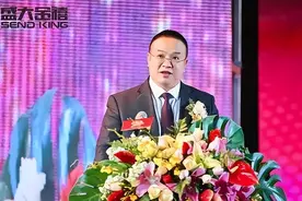 200亿巨雷爆炸，数十万人血本无归图片