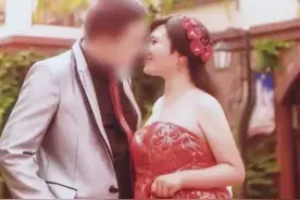 2017年小伙"学霸"未婚妻失联，报警后得知：她同时和八名男子交往图片