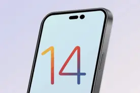 iPhone年年换新是有钱人的象征？其实你们都错了图片