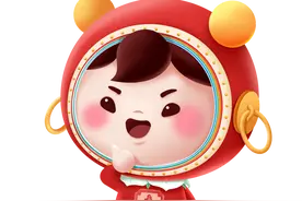 可爱！“鼓嘟嘟”表情包来啦！图片