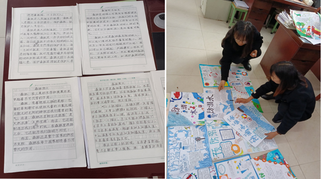 四川省民生研究会新媒体中心-官网