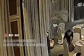 男子假装宾客混进婚宴蹭吃蹭喝 被警方采取刑事强制措施图片