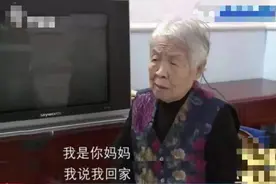 我们注定是被儿女抛弃的第一代：上海高端养老院一段视频，揭开了人世间残酷的一幕图片