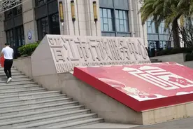 说说本人工伤认定申请过程图片