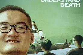 关于死亡的最后一课：“永生其实是一件很可怕的事情”图片