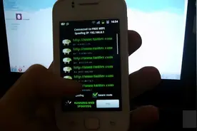 手机被他人远程操控怎么办？图片