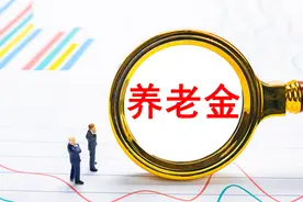2022年山西60岁农民，每月可以领取多少钱？答案来了图片