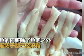 湖北女子从鱼腹中掏出“宽面条”！它能阉割鱼，还操纵鱼“自杀”图片