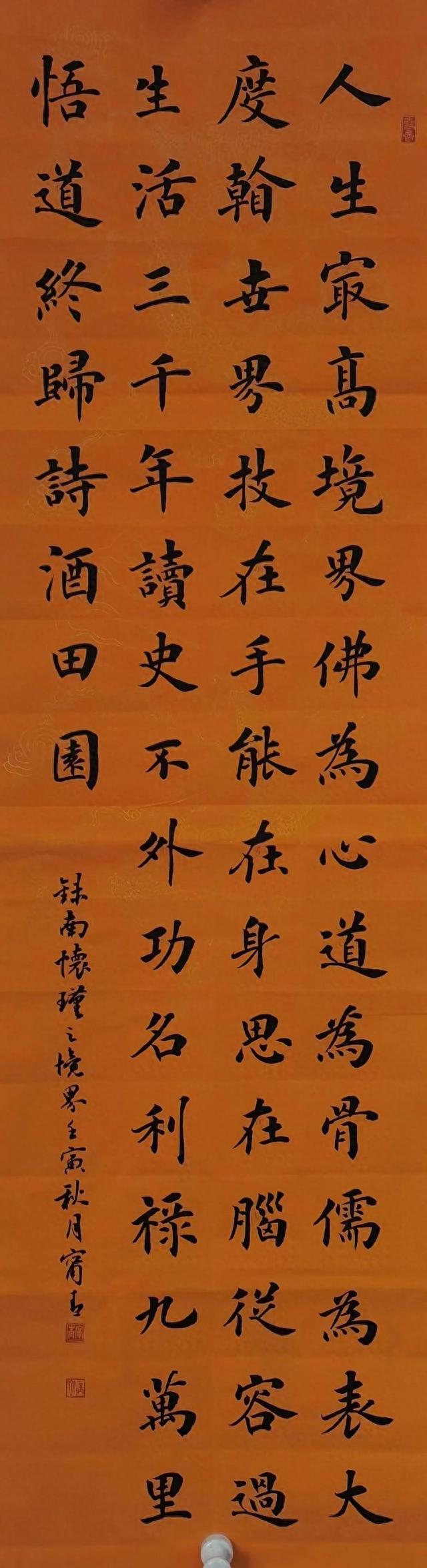 甯 青：驰马魏晋 只为绝尘