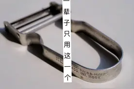 断舍离之后才发现，这些家居物件，毕生只用一个也是种幸福图片