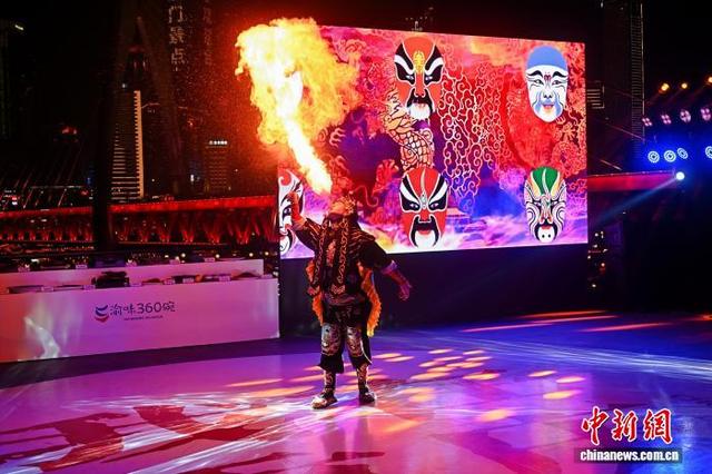 重庆发布“夜重庆”文旅品牌 “五夜”魅力绘文旅新图景