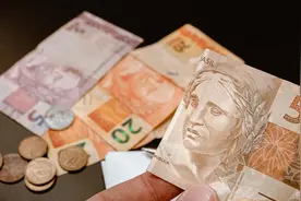 全球九大主流货币：美元第一，人民币排名暴涨！图片