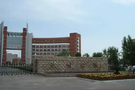 山东航空学院图片