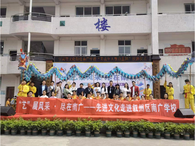 四川省民生研究会新媒体中心-官网