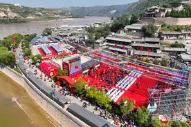 中国·碛口第七届“枣儿红了”红枣旅游文化节暨2022年农民丰收节盛大开幕图片
