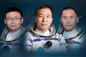 从天上回到人间，神十六完美！图片