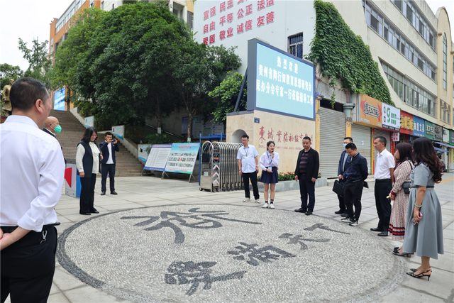 四川省民生研究会新媒体中心-官网