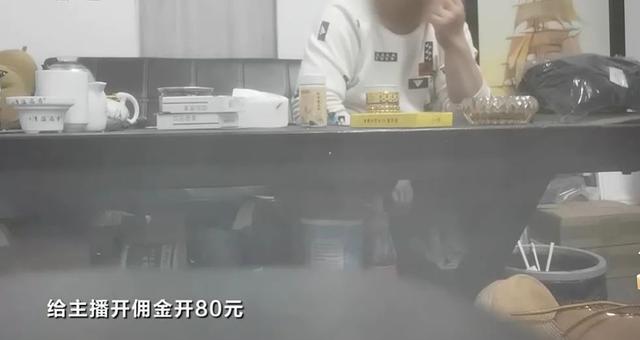 一块社会的照“妖”镜，315晚会