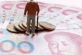 湖北省2016年退休教师补发的过渡性养老金是怎么计算的？图片