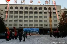 苍天落泪！惨痛回顾！35年前哈尔滨亚麻厂重大事故粉尘爆炸图片