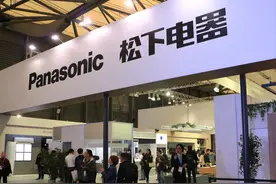 松下要撤走千亿在华生产线，外媒：这是日本要开始脱钩了吗？图片
