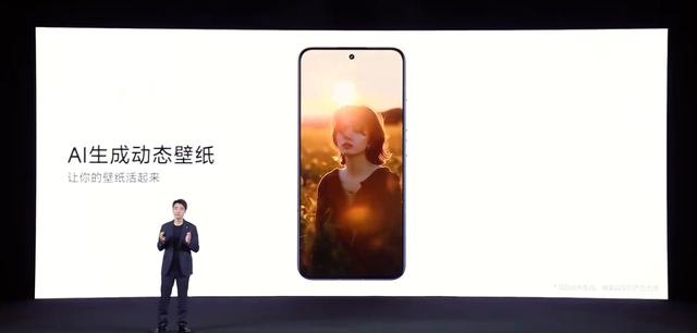 小米澎湃OS 3发布：“岛”来了、新桌面锁屏、超级小爱大升级