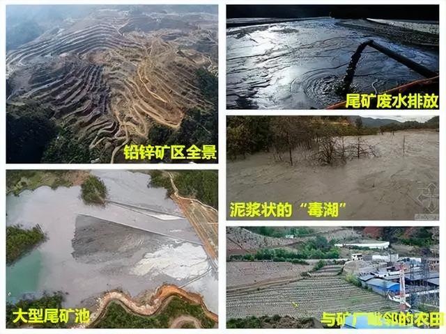 尾矿坝出现浅层裂缝应采取什么措施最合理