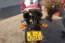 车管所：即日起，摩托车存在以下8种情况将不能挂牌！请相互转告图片