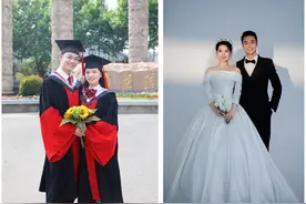 江苏学霸情侣相恋8年，本科相识，博士毕业结婚，还是校友！网友：羡慕了图片