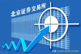 严家新：ICTV病毒分类简介：弹状病毒科（2022年版）（2）转载图片