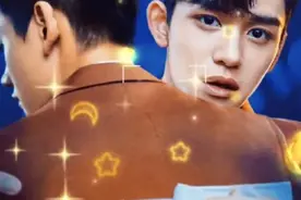 奔跑吧家族官宣：黄旭熙不再参加《奔跑吧》相关录制图片