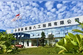 三星中央空调与中建八局达成战略合作协议图片